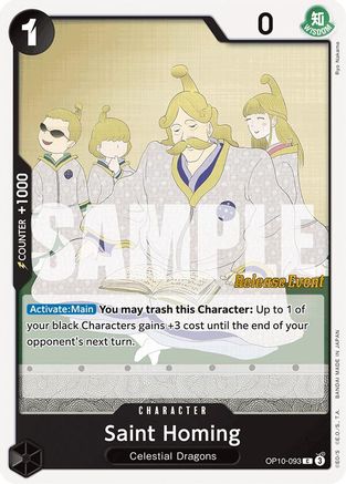 Image of Saint Homing (OP10-093) - Royal Blood Release Event Cards