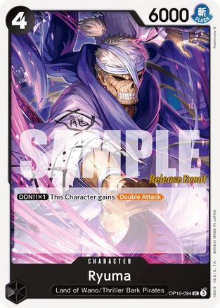 Image of Ryuma (OP10-094) - Royal Blood Release Event Cards