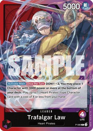 Image of Trafalgar Law (OP10 Release Event) (P-086) - One Piece Promotion Cards