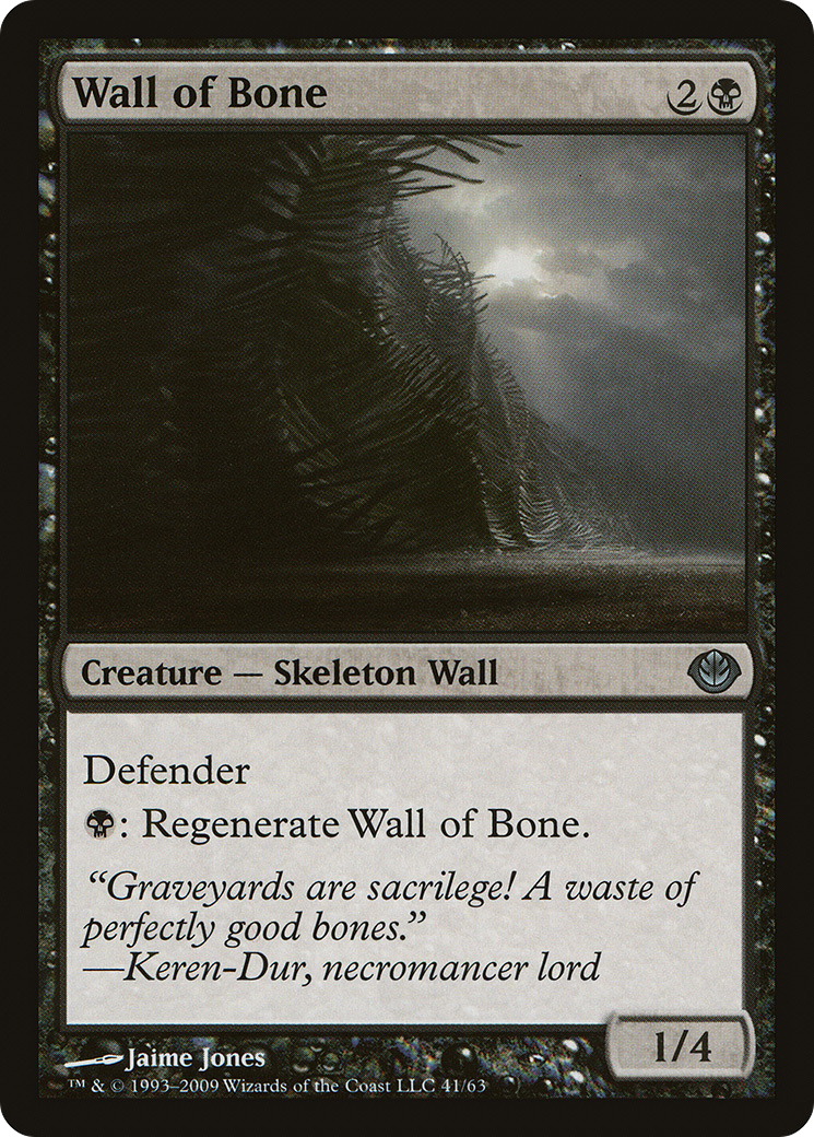 Image of Wall of Bone (DDD-041) - Duel Decks: Garruk vs. Liliana