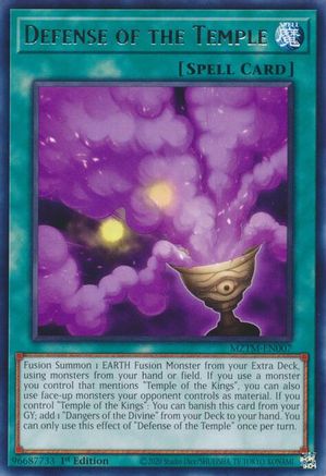Image of Defense of the Temple (MZTM-EN007) - Maze of the Master 1st Edition