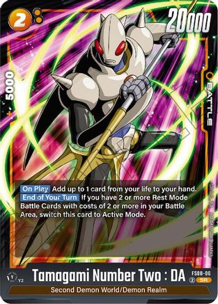 Image of Tamagami Number Two : DA (FS08-06) - Starter Deck 8 Vegeta Mini Super Saiyan 3 Holofoil