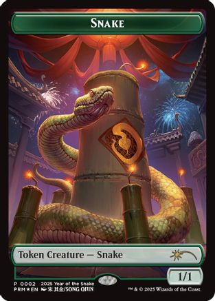 Image of Snake Token (Year of the Snake 2025) (SSP-002) - Standard Showdown Promos Foil