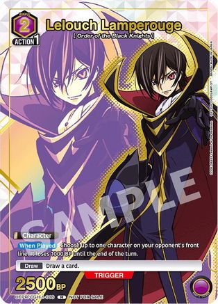 Image of Lelouch Lamperouge (016) (Gold) (UEPR/CGH-1-016) - Union Arena Promotion Cards Foil