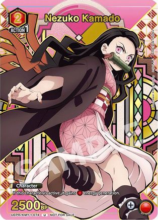 Image of Nezuko Kamado (Gold) (UEPR/KMY-1-074) - Union Arena Promotion Cards Foil