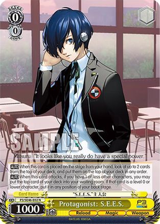 Image of Protagonist: S.E.E.S. (P3/SE46-E02N) - Persona 3 Reload Premium Booster