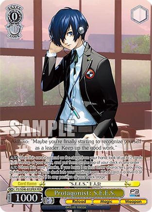 Image of Protagonist: S.E.E.S. (PER) (P3/SE46-E02PERPER) - Persona 3 Reload Premium Booster