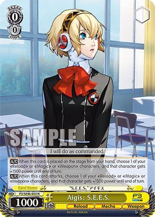 Image of Aigis: S.E.E.S. (P3/SE46-E03N) - Persona 3 Reload Premium Booster