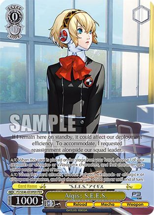 Image of Aigis: S.E.E.S. (PER) (P3/SE46-E03PERPER) - Persona 3 Reload Premium Booster