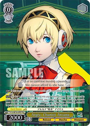 Image of Aigis: Chariot Arcana (PER) (P3/SE46-E05PERPER) - Persona 3 Reload Premium Booster