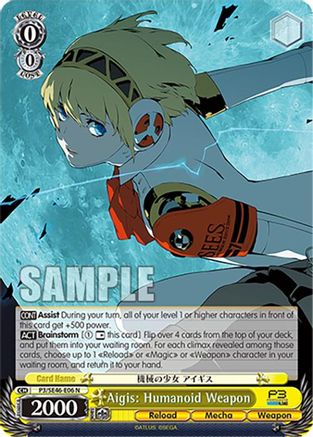 Image of Aigis: Humanoid Weapon (P3/SE46-E06N) - Persona 3 Reload Premium Booster