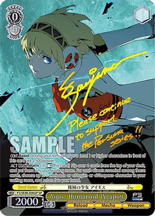 Image of Aigis: Humanoid Weapon (SP) (P3/SE46-E06SPSP) - Persona 3 Reload Premium Booster