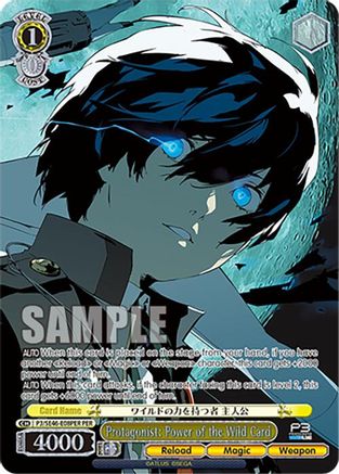 Image of Protagonist: Power of the Wild Card (PER) (P3/SE46-E08PERPER) - Persona 3 Reload Premium Booster