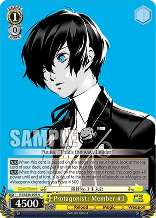 Image of Protagonist: Member #3 (P3/SE46-E09N) - Persona 3 Reload Premium Booster