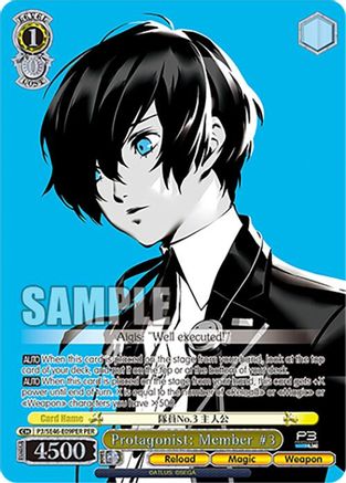 Image of Protagonist: Member #3 (PER) (P3/SE46-E09PERPER) - Persona 3 Reload Premium Booster
