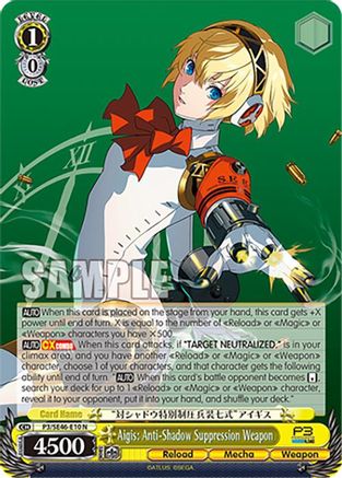 Image of Aigis: Anti-Shadow Suppression Weapon (P3/SE46-E10N) - Persona 3 Reload Premium Booster