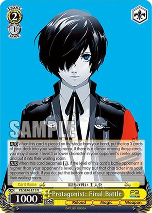 Image of Protagonist: Final Battle (P3/SE46-E11N) - Persona 3 Reload Premium Booster