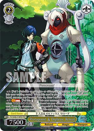 Image of Protagonist & Orpheus: Reload (PER) (P3/SE46-E14PERPER) - Persona 3 Reload Premium Booster