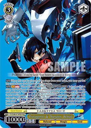 Image of Protagonist & Thanatos: Reload (PER) (P3/SE46-E16PERPER) - Persona 3 Reload Premium Booster