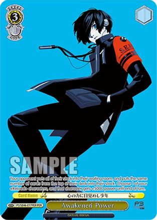 Image of Awakened Power (PER) (P3/SE46-E17PERPER) - Persona 3 Reload Premium Booster
