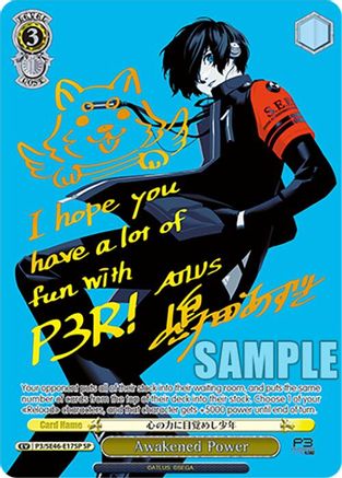 Image of Awakened Power (SP) (P3/SE46-E17SPSP) - Persona 3 Reload Premium Booster