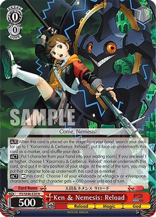 Image of Ken & Nemesis: Reload (P3/SE46-E20N) - Persona 3 Reload Premium Booster