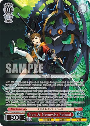 Image of Ken & Nemesis: Reload (PER) (P3/SE46-E20PERPER) - Persona 3 Reload Premium Booster