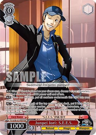 Image of Junpei Iori: S.E.E.S. (PER) (P3/SE46-E21PERPER) - Persona 3 Reload Premium Booster