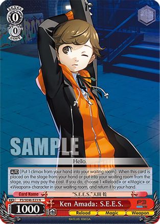 Image of Ken Amada: S.E.E.S. (P3/SE46-E23N) - Persona 3 Reload Premium Booster