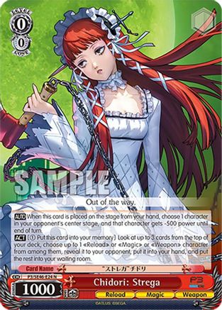 Image of Chidori: Strega (P3/SE46-E24N) - Persona 3 Reload Premium Booster