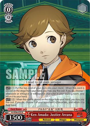 Image of Ken Amada: Justice Arcana (P3/SE46-E25N) - Persona 3 Reload Premium Booster