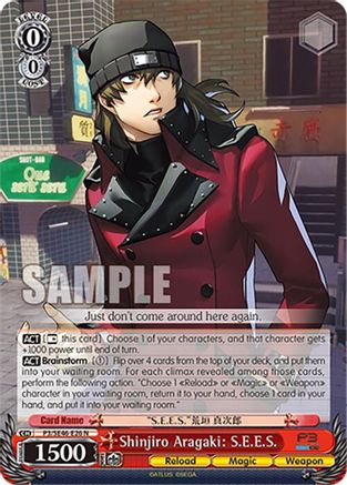 Image of Shinjiro Aragaki: S.E.E.S. (P3/SE46-E26N) - Persona 3 Reload Premium Booster