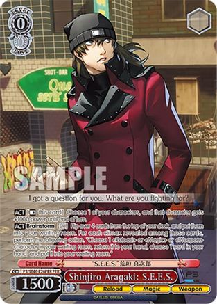 Image of Shinjiro Aragaki: S.E.E.S. (PER) (P3/SE46-E26PERPER) - Persona 3 Reload Premium Booster