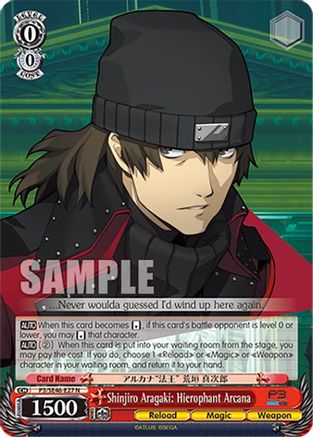 Image of Shinjiro Aragaki: Hierophant Arcana (P3/SE46-E27N) - Persona 3 Reload Premium Booster