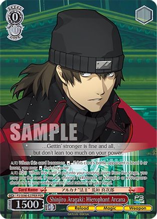 Image of Shinjiro Aragaki: Hierophant Arcana (PER) (P3/SE46-E27PERPER) - Persona 3 Reload Premium Booster