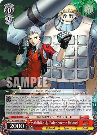 Image of Akihiko & Polydeuces: Reload (P3/SE46-E28N) - Persona 3 Reload Premium Booster