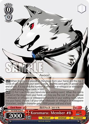 Image of Koromaru: Member #8 (P3/SE46-E29N) - Persona 3 Reload Premium Booster