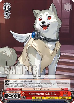 Image of Koromaru: S.E.E.S. (P3/SE46-E30N) - Persona 3 Reload Premium Booster