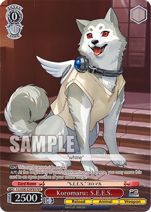 Image of Koromaru: S.E.E.S. (PER) (P3/SE46-E30PERPER) - Persona 3 Reload Premium Booster