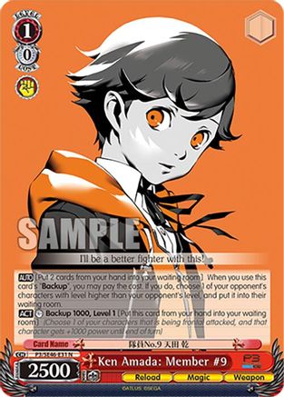 Image of Ken Amada: Member #9 (P3/SE46-E31N) - Persona 3 Reload Premium Booster