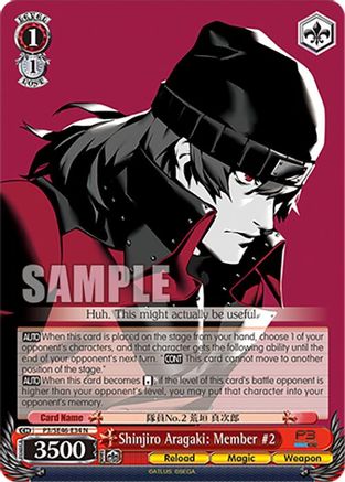 Image of Shinjiro Aragaki: Member #2 (P3/SE46-E34N) - Persona 3 Reload Premium Booster