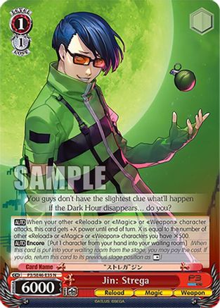 Image of Jin: Strega (P3/SE46-E35N) - Persona 3 Reload Premium Booster