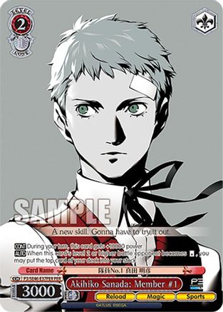 Image of Akihiko Sanada: Member #1 (PER) (P3/SE46-E37PERPER) - Persona 3 Reload Premium Booster