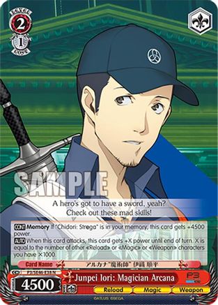 Image of Junpei Iori: Magician Arcana (P3/SE46-E38N) - Persona 3 Reload Premium Booster