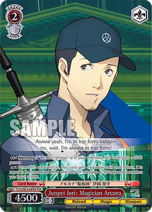 Image of Junpei Iori: Magician Arcana (PER) (P3/SE46-E38PERPER) - Persona 3 Reload Premium Booster