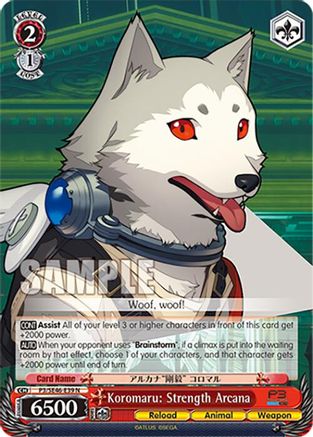 Image of Koromaru: Strength Arcana (P3/SE46-E39N) - Persona 3 Reload Premium Booster