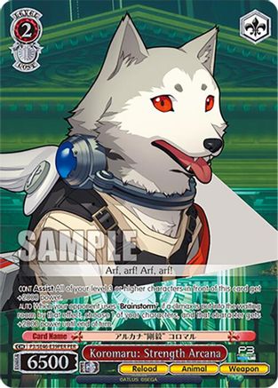 Image of Koromaru: Strength Arcana (PER) (P3/SE46-E39PERPER) - Persona 3 Reload Premium Booster