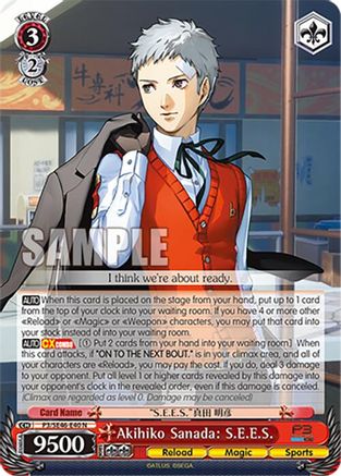 Image of Akihiko Sanada: S.E.E.S. (P3/SE46-E40N) - Persona 3 Reload Premium Booster