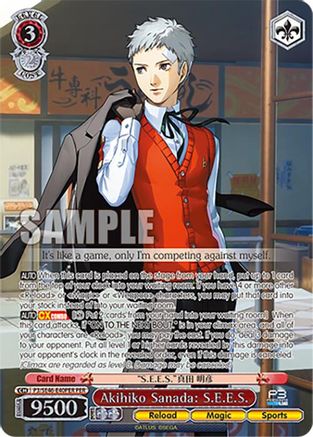 Image of Akihiko Sanada: S.E.E.S. (PER) (P3/SE46-E40PERPER) - Persona 3 Reload Premium Booster