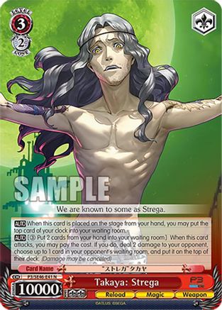 Image of Takaya: Strega (P3/SE46-E41N) - Persona 3 Reload Premium Booster